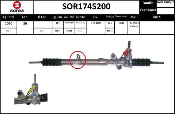 EAI SOR1745200 - Кормилна кутия vvparts.bg