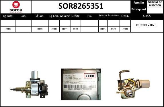 EAI SOR8265351 - Кормилна колона vvparts.bg