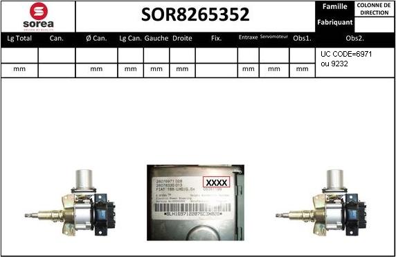 EAI SOR8265352 - Кормилна колона vvparts.bg