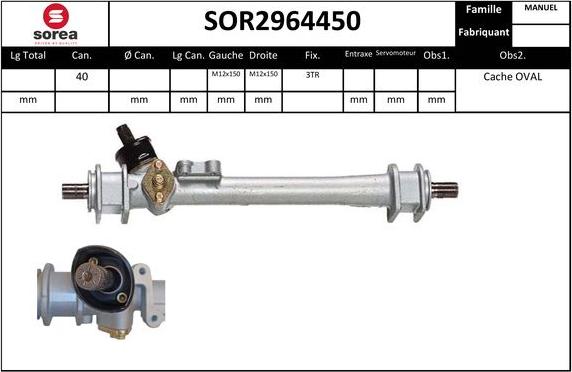 EAI SOR2964450 - Кормилна кутия vvparts.bg