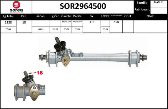 EAI SOR2964500 - Кормилна кутия vvparts.bg