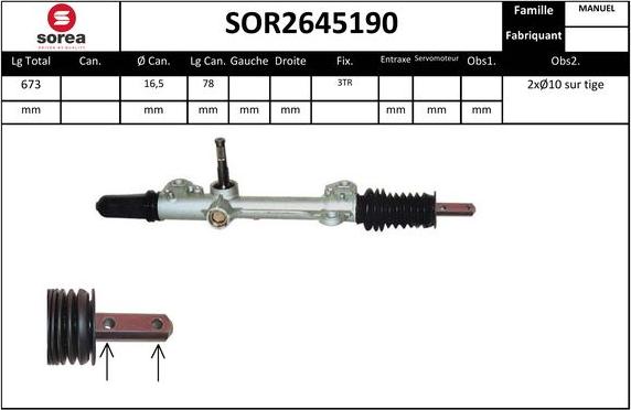 EAI SOR2645190 - Кормилна кутия vvparts.bg