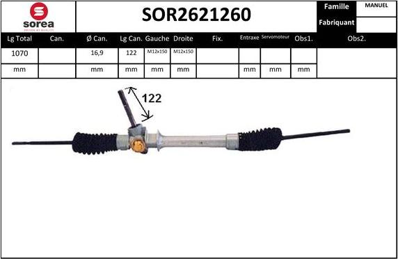 EAI SOR2621260 - Кормилна кутия vvparts.bg