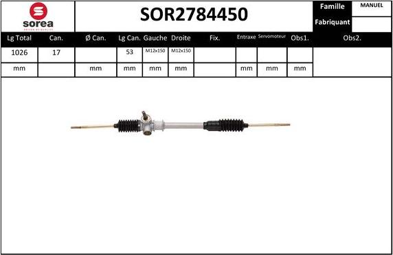 EAI SOR2784450 - Кормилна кутия vvparts.bg