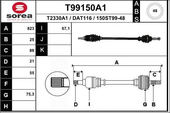 EAI T99150A1 - Полуоска vvparts.bg