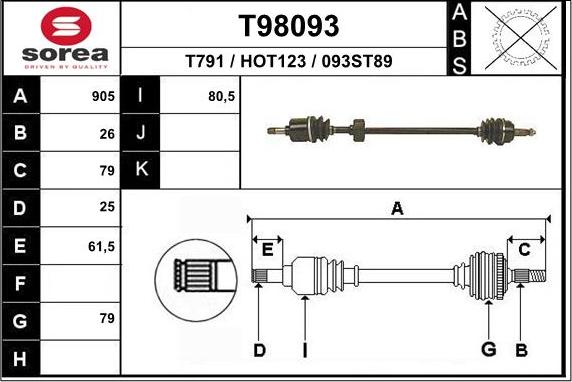 EAI T98093 - Полуоска vvparts.bg