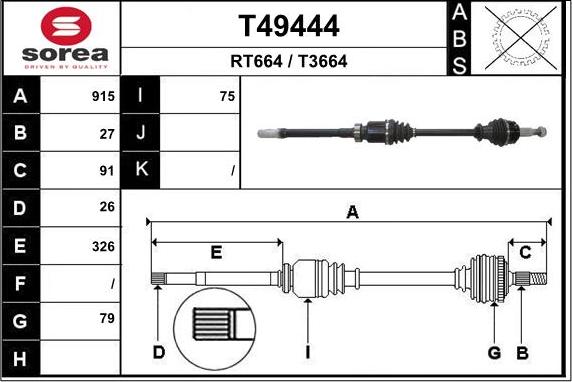 EAI T49444 - Полуоска vvparts.bg