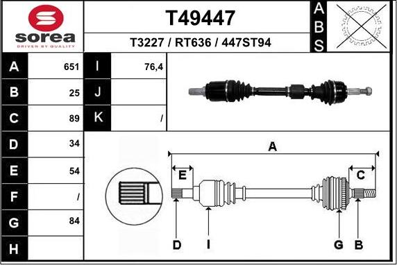 EAI T49447 - Полуоска vvparts.bg