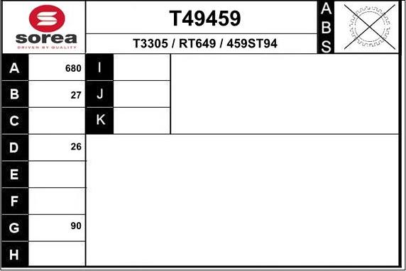 EAI T49459 - Полуоска vvparts.bg