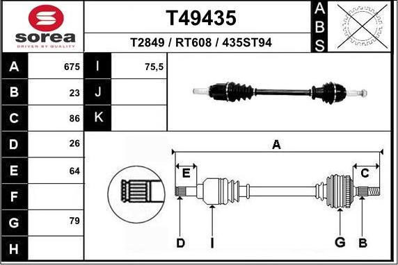 EAI T49435 - Полуоска vvparts.bg