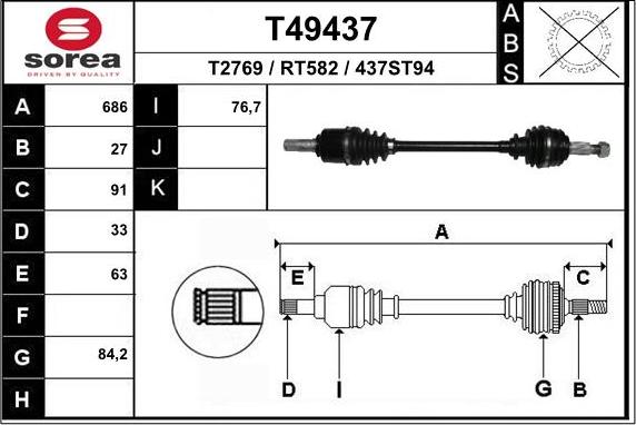 EAI T49437 - Полуоска vvparts.bg