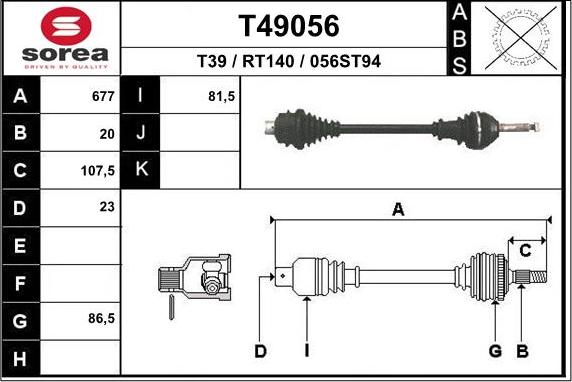 EAI T49056 - Полуоска vvparts.bg