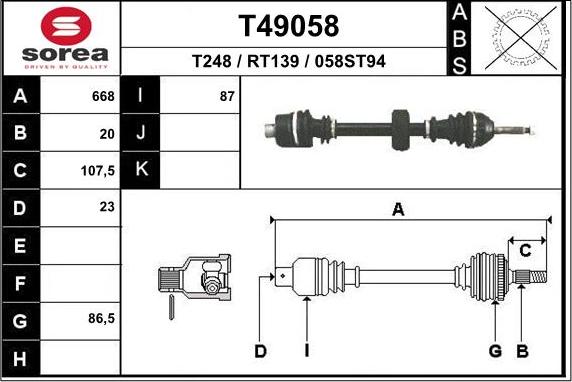 EAI T49058 - Полуоска vvparts.bg