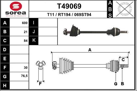 EAI T49069 - Полуоска vvparts.bg