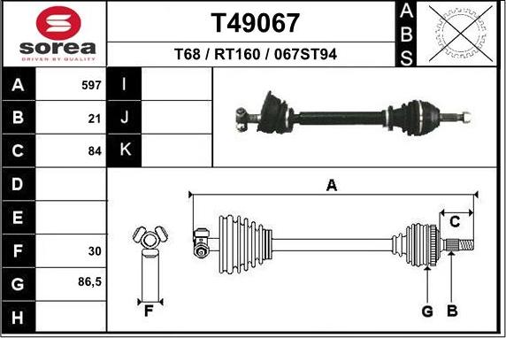 EAI T49067 - Полуоска vvparts.bg