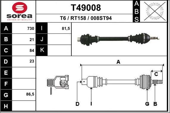 EAI T49008 - Полуоска vvparts.bg