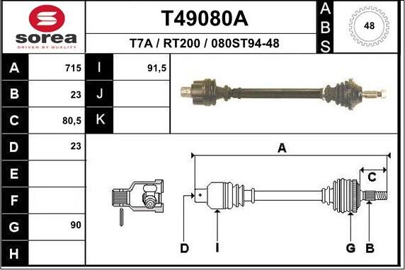 EAI T49080A - Полуоска vvparts.bg