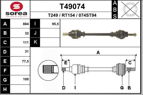 EAI T49074 - Полуоска vvparts.bg