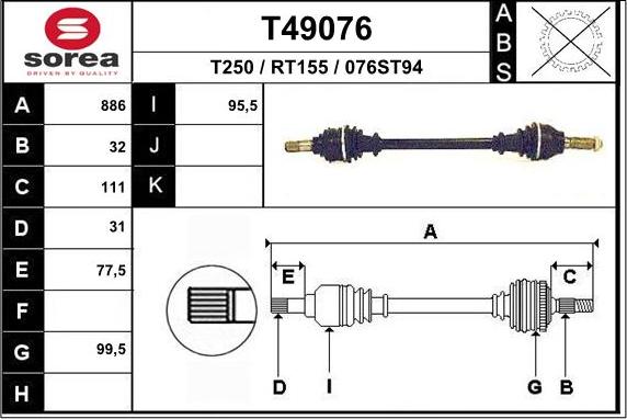 EAI T49076 - Полуоска vvparts.bg