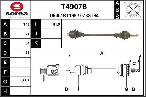 EAI T49078 - Полуоска vvparts.bg