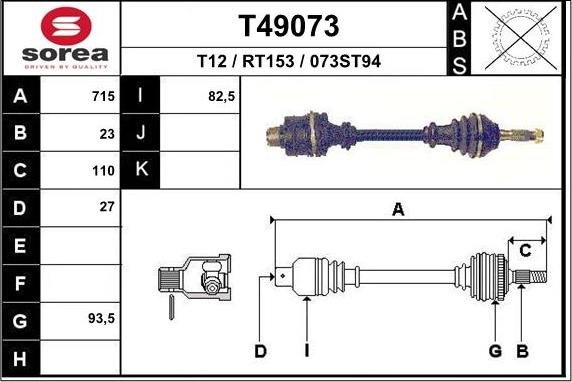 EAI T49073 - Полуоска vvparts.bg