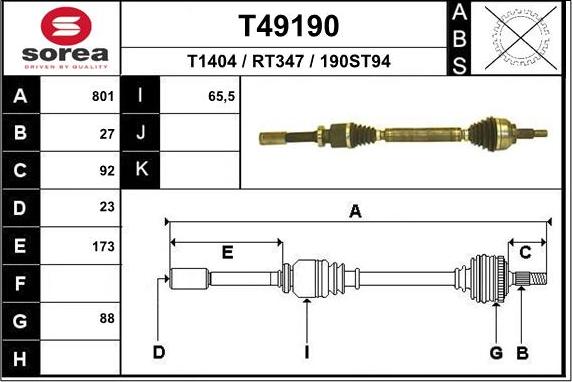 EAI T49190 - Полуоска vvparts.bg