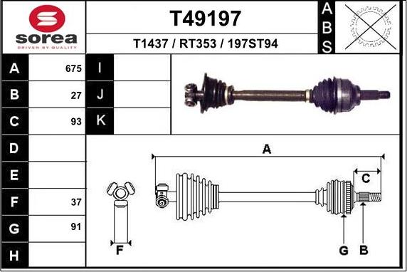 EAI T49197 - Полуоска vvparts.bg