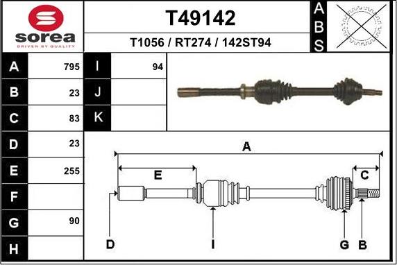 EAI T49142 - Полуоска vvparts.bg