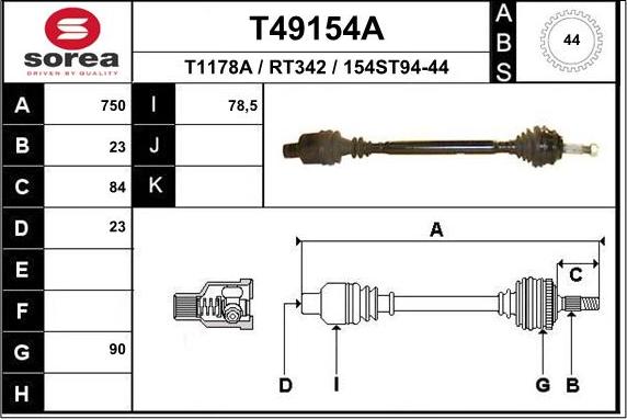 EAI T49154A - Полуоска vvparts.bg