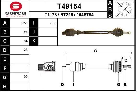 EAI T49154 - Полуоска vvparts.bg