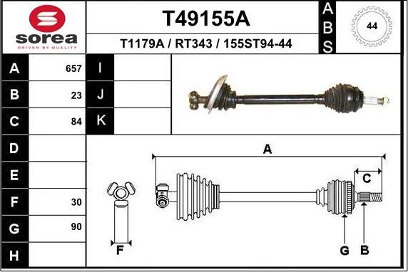 EAI T49155A - Полуоска vvparts.bg