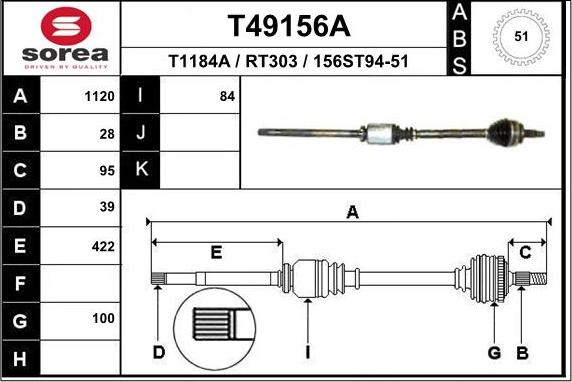 EAI T49156A - Полуоска vvparts.bg