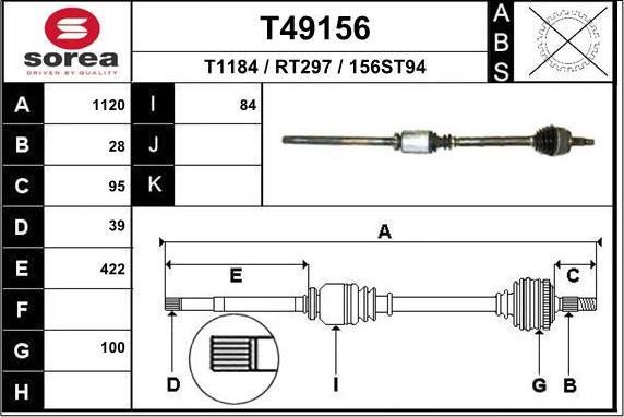 EAI T49156 - Полуоска vvparts.bg