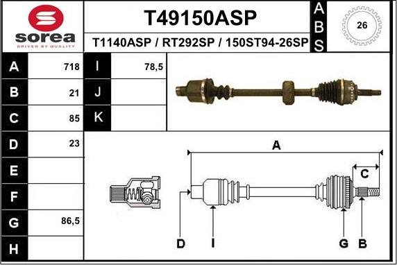 EAI T49150ASP - Полуоска vvparts.bg