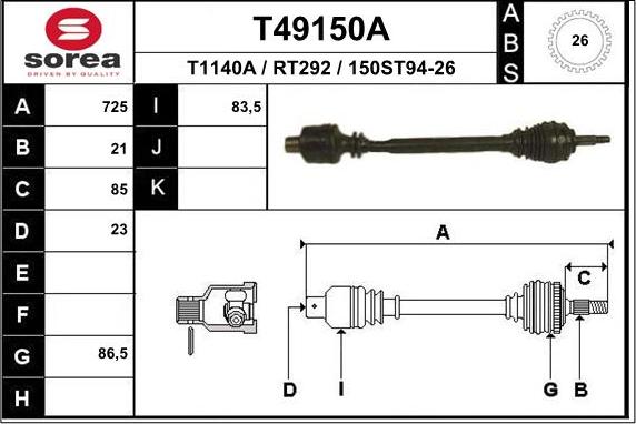 EAI T49150A - Полуоска vvparts.bg