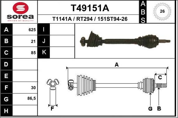 EAI T49151A - Полуоска vvparts.bg