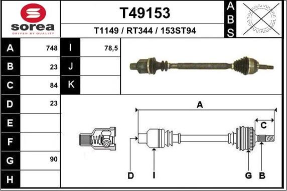 EAI T49153 - Полуоска vvparts.bg