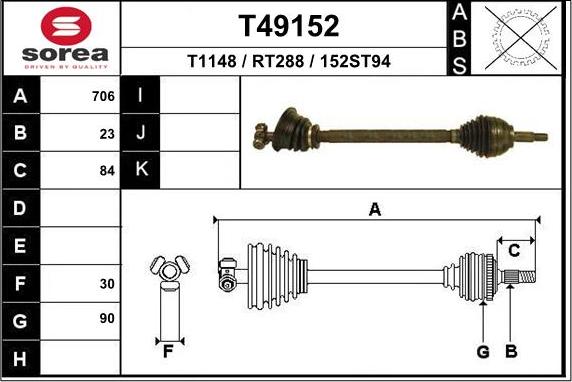 EAI T49152 - Полуоска vvparts.bg