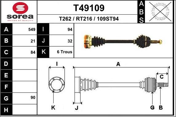 EAI T49109 - Полуоска vvparts.bg