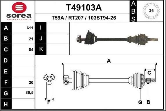 EAI T49103A - Полуоска vvparts.bg