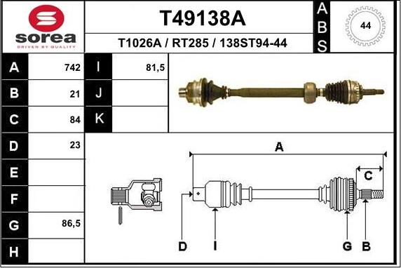 EAI T49138A - Полуоска vvparts.bg