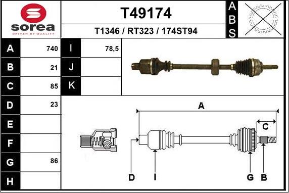 EAI T49174 - Полуоска vvparts.bg