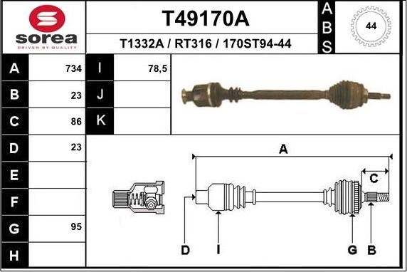 EAI T49170A - Полуоска vvparts.bg