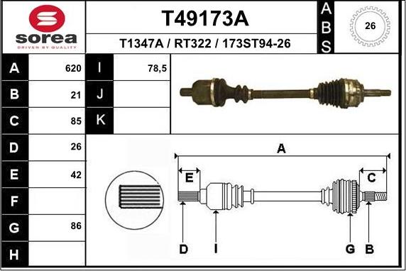 EAI T49173A - Полуоска vvparts.bg