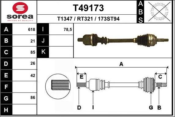 EAI T49173 - Полуоска vvparts.bg