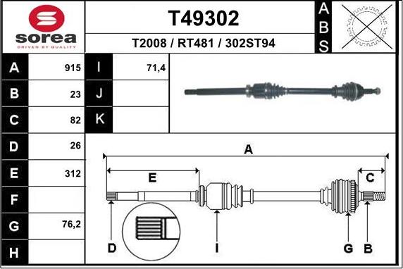 EAI T49302 - Полуоска vvparts.bg