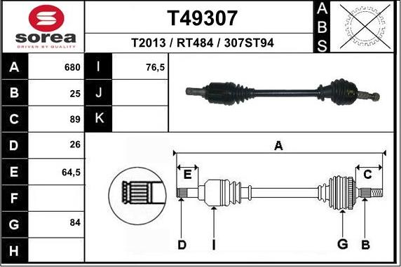 EAI T49307 - Полуоска vvparts.bg