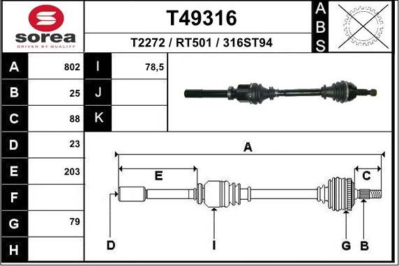 EAI T49316 - Полуоска vvparts.bg