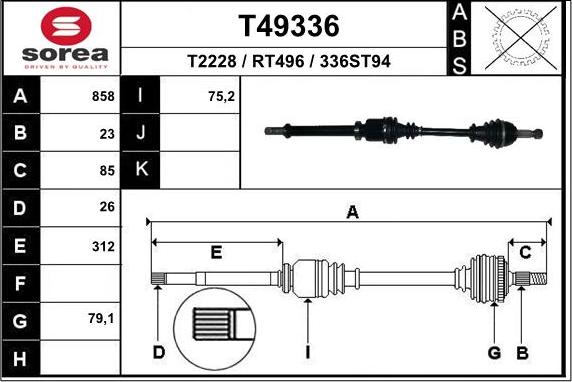 EAI T49336 - Полуоска vvparts.bg