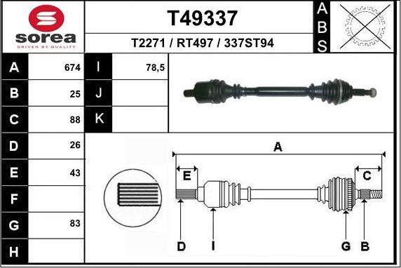 EAI T49337 - Полуоска vvparts.bg